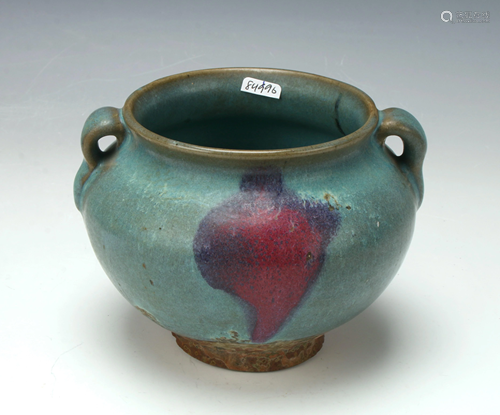 JUN WARE CENSER