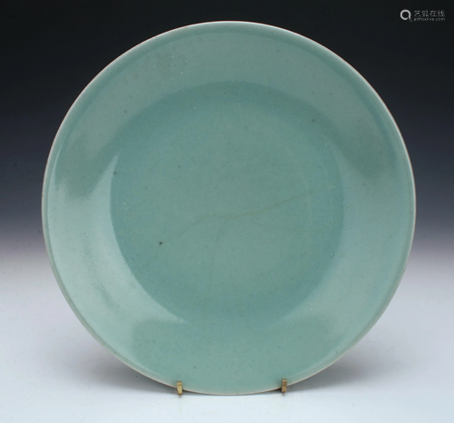 CHINESE PORCELAIN CELADON PL…