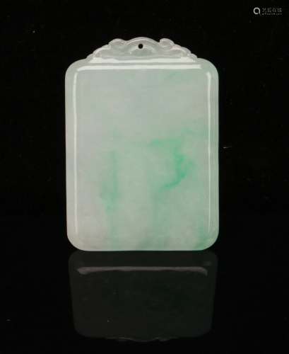 PALE GREEN JADE CARVED PENDANT