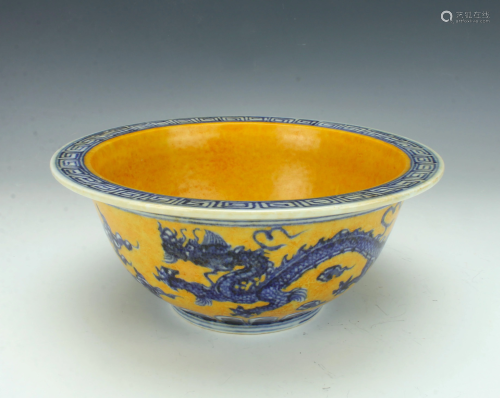 CHINESE PORCELAIN BLUE & YELLO…