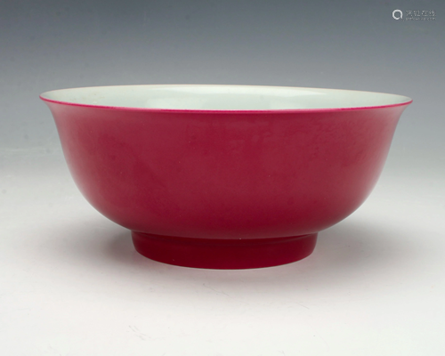 CHINESE PORCELAIN FUCHSIA GLA…