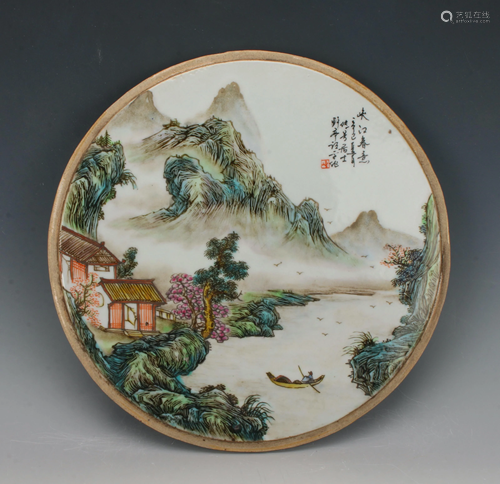 CIRCULAR PORCELAIN LANDSCAPE …