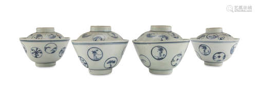 FOUR JAPANESE COVERED PORCELAIN BOWLS. FIRST HALF 20TH CENTURY