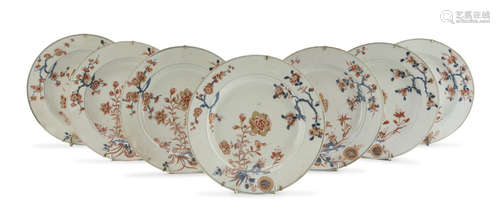 SEVEN CHINESE POLYCHROME AND GOLD ENAMELED PORCELAIN DISHES 17TH CENTURY.