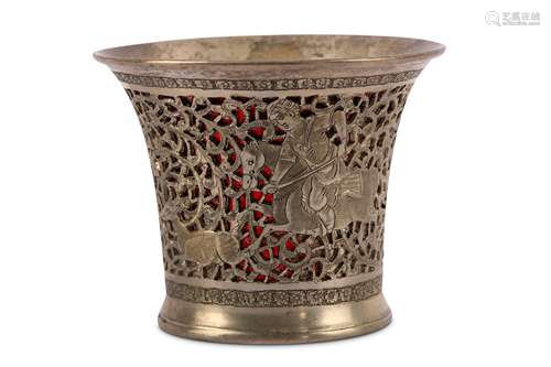 * A PIERCED AND ENGRAVED SILVER QALYAN CUP