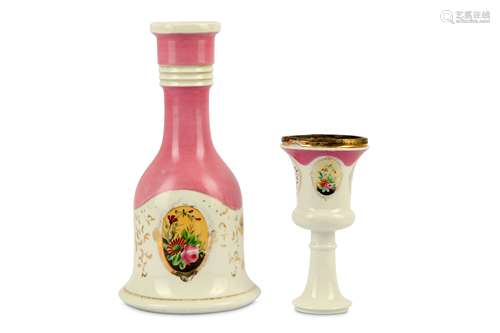 * A PORCELAIN WATER PIPE (QALYAN) BOTTLE AND STEM CUP