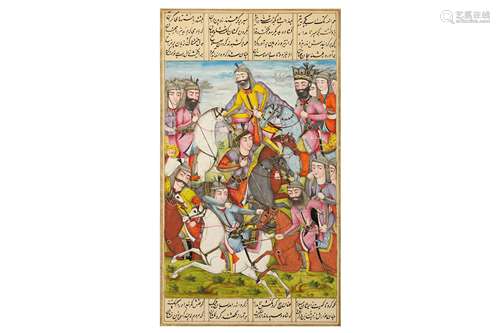 * AN ILLUSTRATED LOOSE FOLIO FROM A QAJAR SHAHNAMA