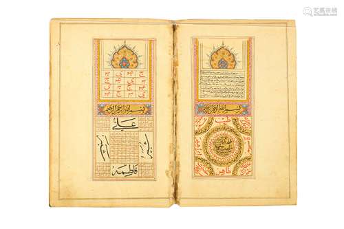 A MANUSCRIPT OF SHI'A TALISMANIC CONTENT