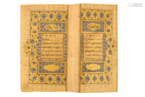 AN ILLUMINATED QUR'AN COPIED BY MUHAMMAD HOSSEIN AL-LAHORI