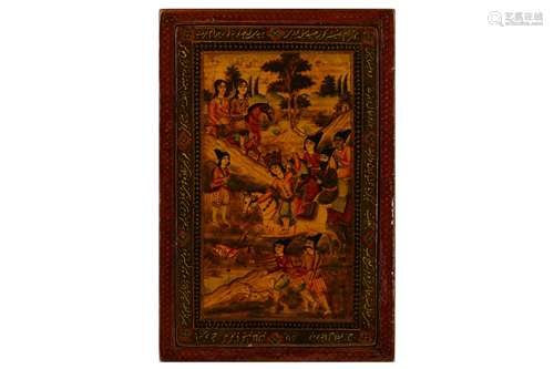 * A QAJAR LACQUERED PAPIER-MÂCHÉ MIRROR CASE