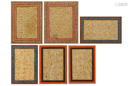 * SIX FRAMED SHIKASTEH CALLIGRAPHIC PANELS