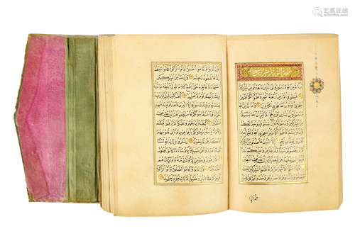 AN OTTOMAN QUR'AN