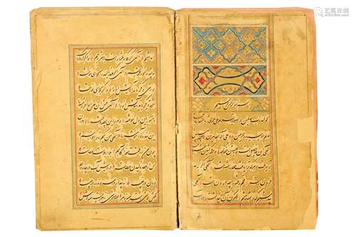 AN ILLUMINATED MANUSCRIPT OF KHAJA ABDULLAH ANSARI'S PRAYERS