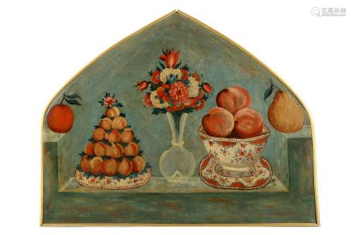 * A QAJAR STILL-LIFE DEPICTING DIFFERENT FRUITS