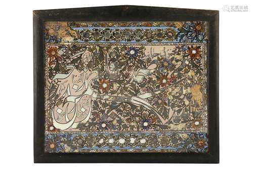 * A LARGE CALLIGRAPHIC REVERSE GLASS PAINTING OF SHI'A DEVOTIONAL CONTENT