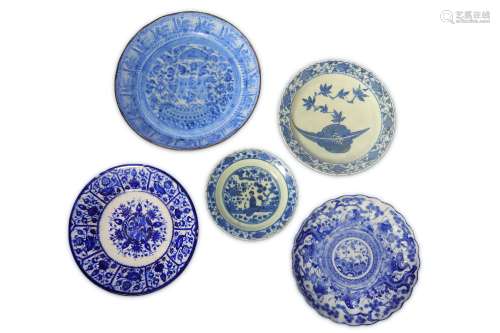 * FIVE CHINESE-INSPIRED BLUE AND WHITE POTTERY DISHES