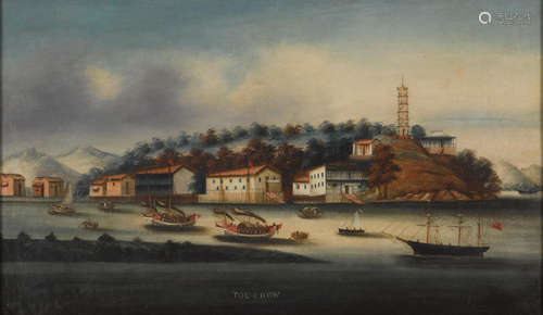 Anonymous, Canton School Pagoda Anchorage, Fuzhou, circa 1845