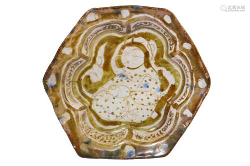 * A SMALL COPPER-LUSTRE AND COBALT BLUE FOOTED POTTERY DISH