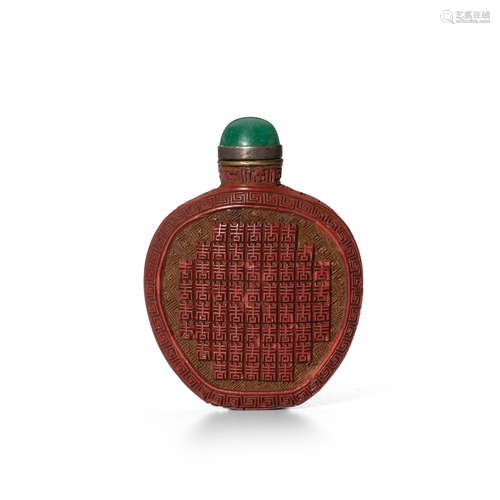 A cinnabar red snuff bottle Imperial, Beijing Palace Workshops, 18th century