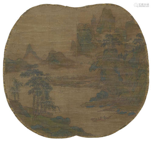 Anonymous (14-15th Century) Landscape