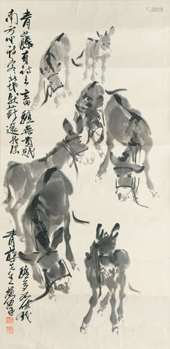 Huang Zhou (1925-1997) Seven Donkeys