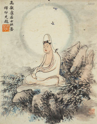 Su Manshu (1884-1918) and Shi Yinguang (1861-1940) Guanyin