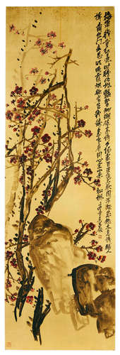 Wu Changshuo (1844-1927) Plum Blossom, 1920