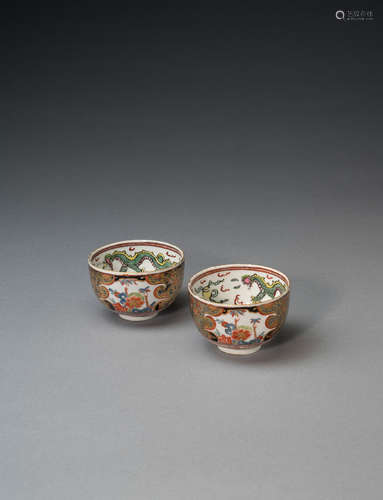 Two Meissen small bowls, mid 18th century