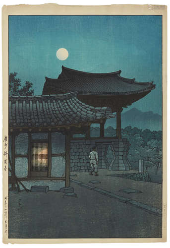 KAWASE HASUI (1883-1957) Showa era (1926-1989), 1939