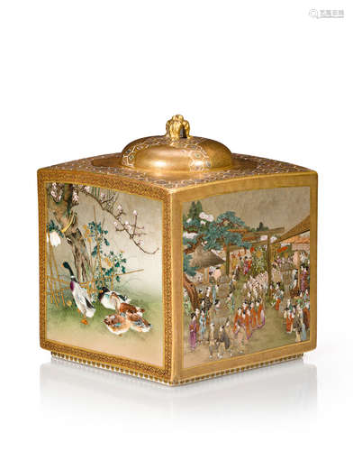 Matsumoto Hozan (active circa 1900) A large and fine Satsuma incense burner and cover Meiji era (1868-1912), circa 1900