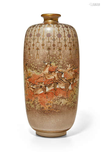 Tanzan for the Yasuda Company (circa 1910) A tall Satsuma vase Meiji era (1868-1912), circa 1910