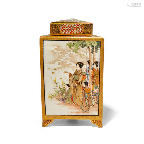 Okamoto Ryozan for the Yasuda Company (circa 1900) A Satsuma vase and cover Meiji era (1868-1912), circa 1900