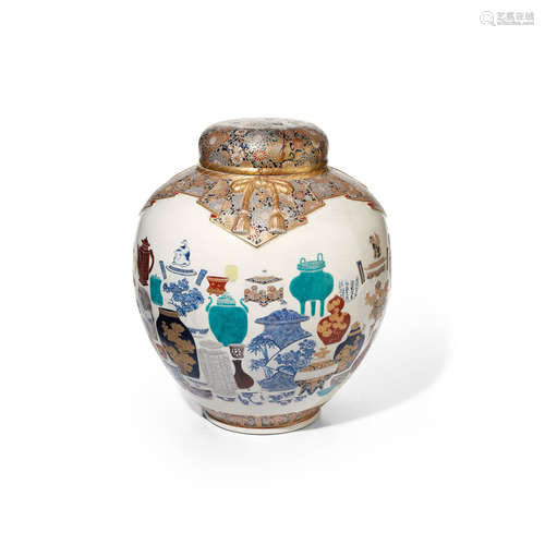 Kasuya (Active late 19th century) A large Satsuma covered vase Meiji era (1868-1912), late 19th century