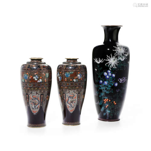 A pair of cloisonné-enamel vases and another cloisonné-enamel vase Meiji (1868-1912) or Taisho (1912-1926) era, late 19th/early 20th century