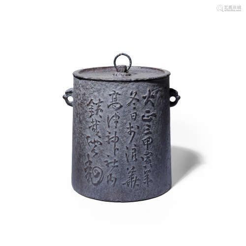 Kano Tessai (1845-1925) A iron tsutsu-gama (cylindrical kettle) Taisho era (1912-1926), dated 1914