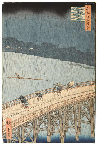 Utagawa Hiroshige I (1797 - 1858) Edo period (1615-1868), 1857