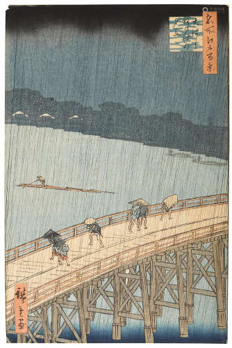 Utagawa Hiroshige I (1797 - 1858) Edo period (1615-1868), 1857