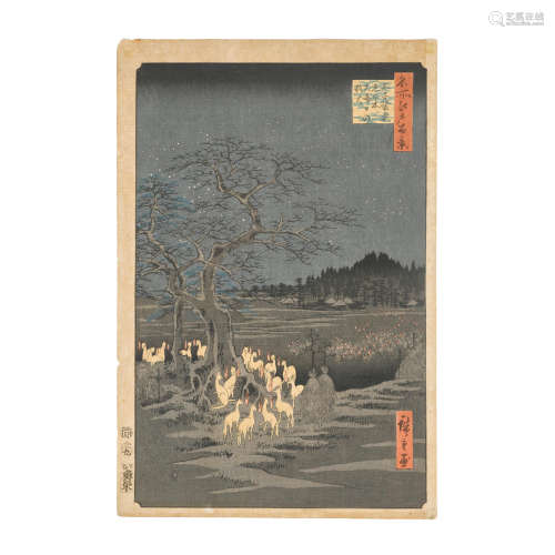 UTAGAWA HIROSHIGE (1797-1858) Edo period (1615-1868), 1857