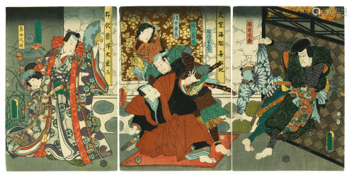 Utagawa Kunisada I (Toyokuni III, 1786-1864) and Utagawa Yoshitora (active about 1836-1887) Edo period (1615-1868) and Meiji era (1868-1912), 1852-1869