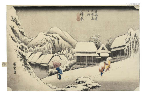 UTAGAWA HIROSHIGE (1797-1858) Edo period (1615-1868), 1833-1834