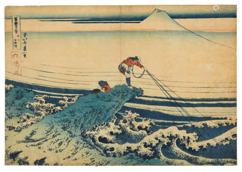 KATSUSHIKA HOKUSAI (1760-1849) Edo period (1615-1868), circa 1830