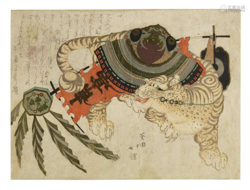 TOTOYA HOKKEI (1780-1850) Edo period (1615-1868), 1818