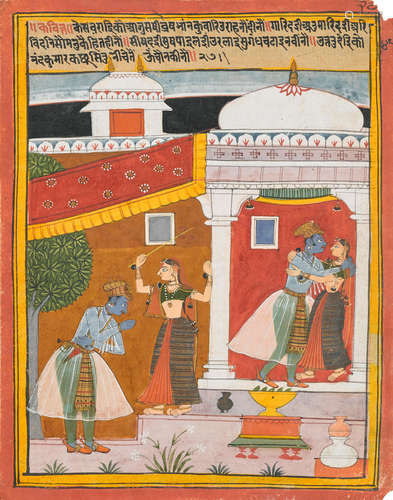 AN ILLUSTRATION FROM A GITA GOVINDA SERIES: KRISHNA RECONCILES WITH RADHA SCHOOL OF SAHIBDIN OR MANOHAR MEWAR, CIRCA 1630