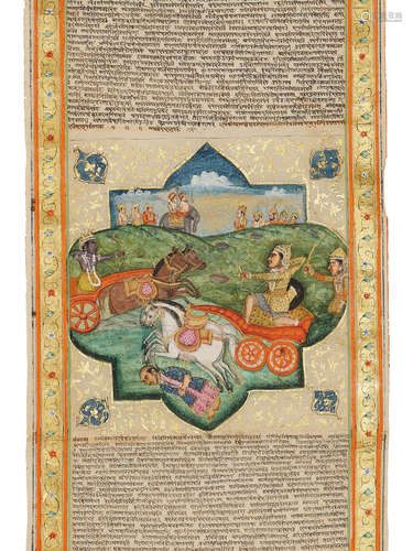 AN ILLUSTRATED SCROLL OF THE MAHABHARATA KASHMIR, LATE 18TH CENTURY