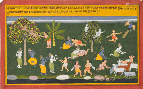 AN ILLUSTRATION FROM A BHAGAVATA PURANA SERIES: KRISHNA AND BALARAMA PLAYING WITH GOPAS IN THE FOREST MEWAR, CIRCA 1700