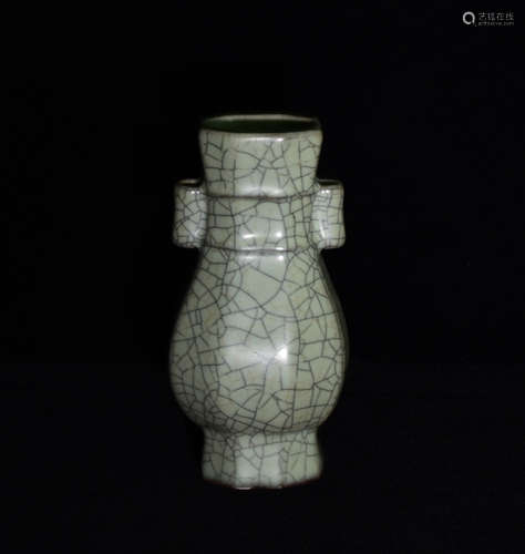 AN OFFICIAL KILN BOTTLE  WITH PIERCED HANDLES IN SONG DYNASTY