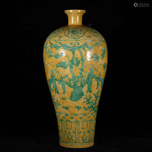 A YELLOW GLAZE BOTTLE CARVED WITH CHARACTERS IN MING DYNASTY