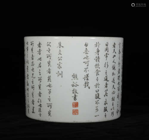 A PEN CONTAINER PAINTED WITH POETRY IN QING DYNASTY