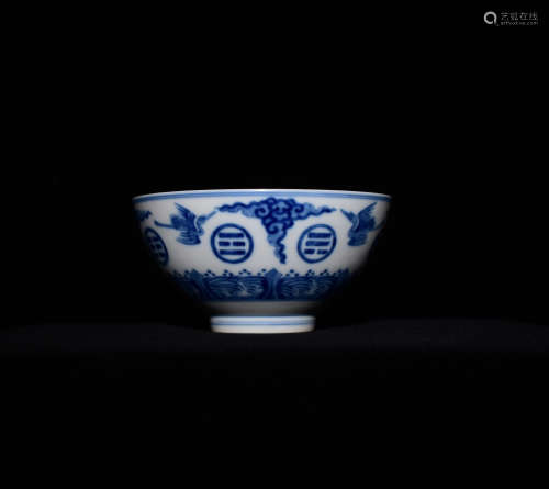 A BLUE AND WHITE BOWL WITH EIGHT TRIGRAMS PATTERNS IN GUANGXU PERIOD