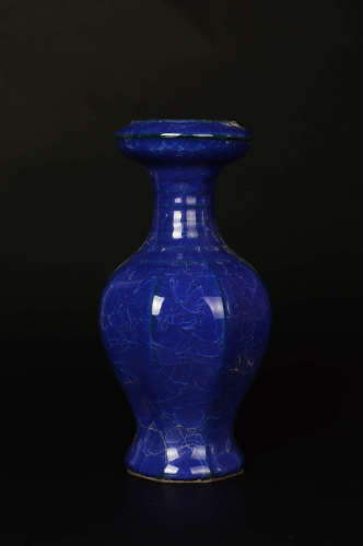A Chinese Royal Blue Porcelain Garlic Bottle